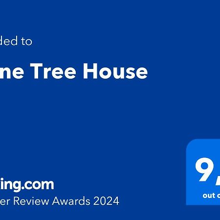 Апартаменты Plane Tree House Макри Экстерьер фото