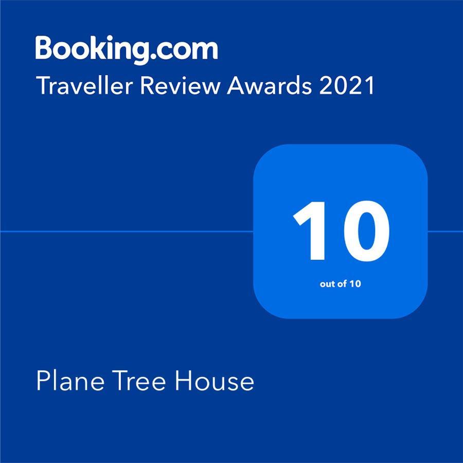 Апартаменты Plane Tree House Макри Экстерьер фото