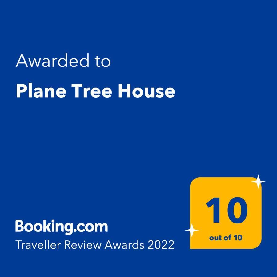 Апартаменты Plane Tree House Макри Экстерьер фото